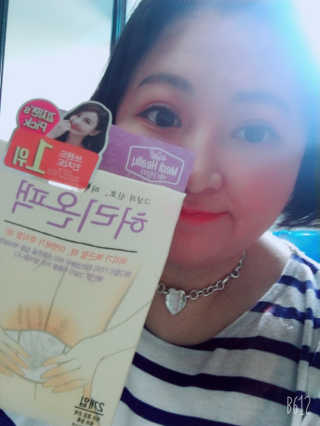 럽S하3님이 올린 리뷰 사진 1