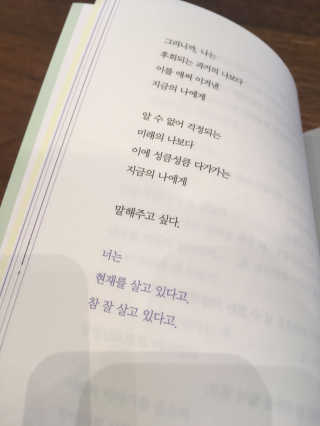 쮸닝님이 올린 리뷰 사진 3