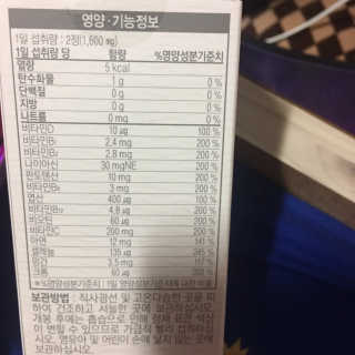 뉴나나님님이 올린 리뷰 사진 2