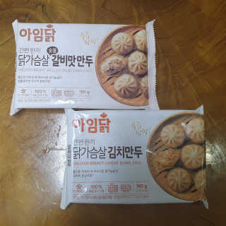 케키님이 올린 리뷰 사진 1