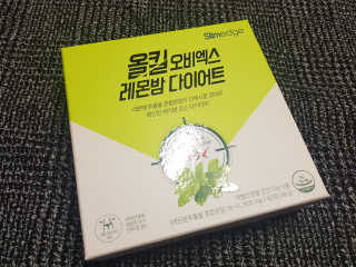 eunnnnnnnnm님이 올린 리뷰 사진 3
