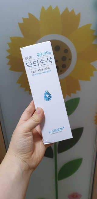 쭌맘님이 올린 리뷰 사진 2