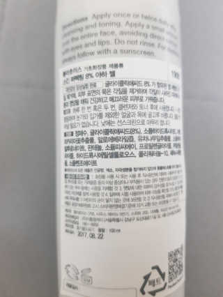 라이언님이 올린 리뷰 사진 2