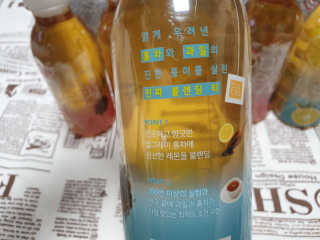 (주)쟈뎅 [쟈뎅] 아워티 500ml （총 6병） — 4.5점을 준 리뷰어가 2019년 7월 올린 사용 사진