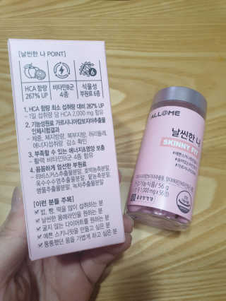 친친님이 올린 리뷰 사진 2