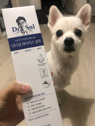으내으내조님이 올린 리뷰 사진 2