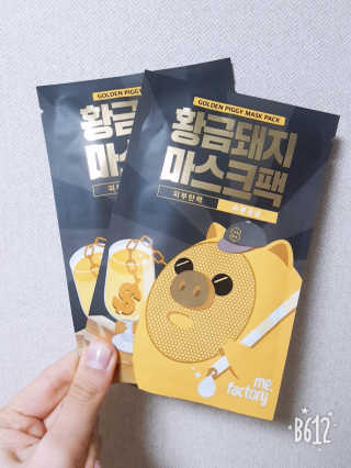 도비님이 올린 리뷰 사진 2