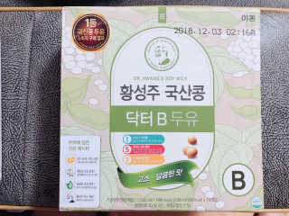 로더님이 올린 리뷰 사진 2