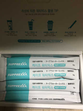민블리님이 올린 리뷰 사진 2