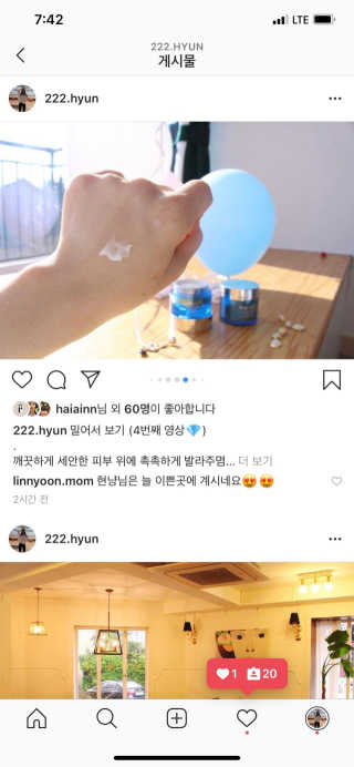 로베님이 올린 리뷰 사진 3