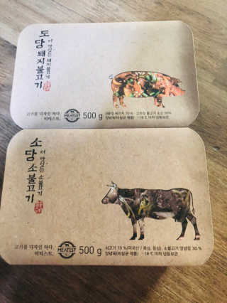 미티스트 더 맛있는 소담 소불고기 + 도담 돼지 불고기 — 5점을 준 리뷰어가 2019년 3월 올린 사용 사진