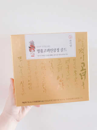 혜린마미𓍯님이 올린 리뷰 사진 3