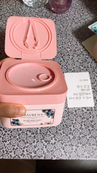 삥이님이 올린 리뷰 사진 3