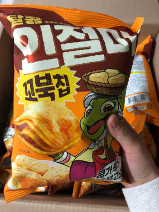 꼬북칩 달콩인절미맛 12봉지 — 5점을 준 리뷰어가 2019년 11월 올린 사용 사진