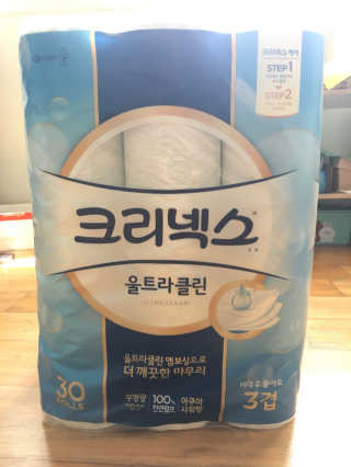 진화님이 올린 리뷰 사진 1