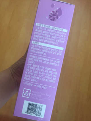 찡구님이 올린 리뷰 사진 3