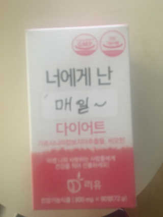 Bmukrd26님이 올린 리뷰 사진 1