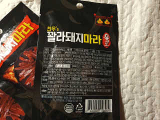 안셋흔님이 올린 리뷰 사진 3