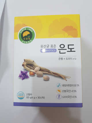 부농다동맘님이 올린 리뷰 사진 1