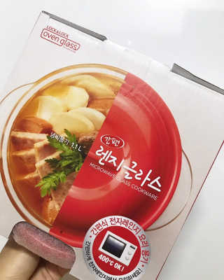 레이니님이 올린 리뷰 사진 4