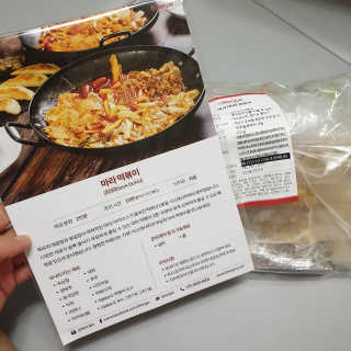 소라빵님이 올린 리뷰 사진 3