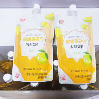 오뚜기카레님이 올린 리뷰 사진 1