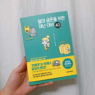 소퍄당님이 올린 리뷰 사진 1