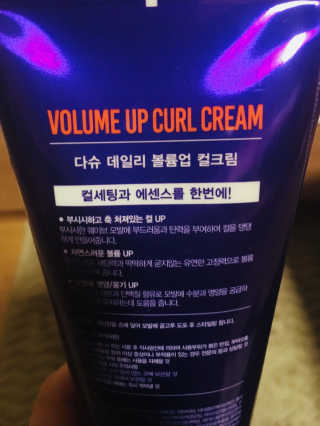 운수좋은나님이 올린 리뷰 사진 1
