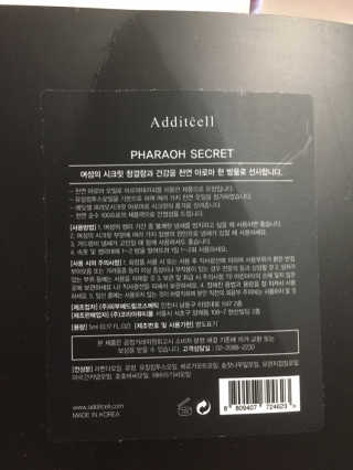 말랑이님이 올린 리뷰 사진 3