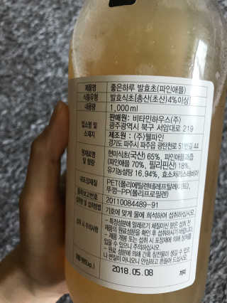 KangS2님이 올린 리뷰 사진 2