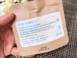 톤28 유기농 블루라이트 방어 UV 차단거리 지성용 B2 — 5점을 준 리뷰어가 2019년 5월 올린 사용 사진