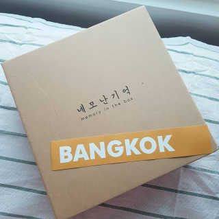 밍구리님이 올린 리뷰 사진 4