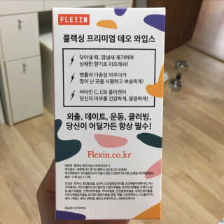 SeYoungPark님이 올린 리뷰 사진 3