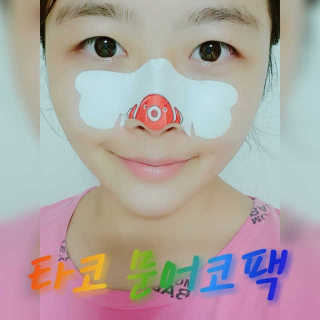 뚜영이님이 올린 리뷰 사진 1