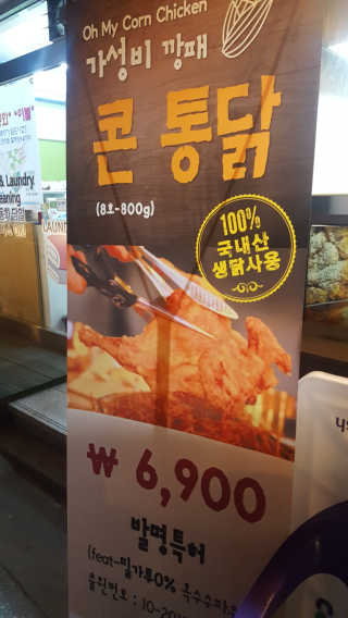 연희님이 올린 리뷰 사진 3