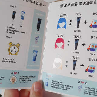 정혜님이 올린 리뷰 사진 3