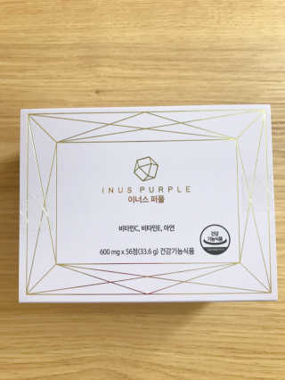 이너스코리아 이너스퍼플 — 3.5점을 준 리뷰어가 2019년 9월 올린 사용 사진