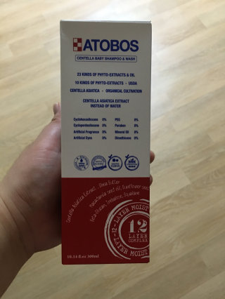 미경어멈님이 올린 리뷰 사진 1