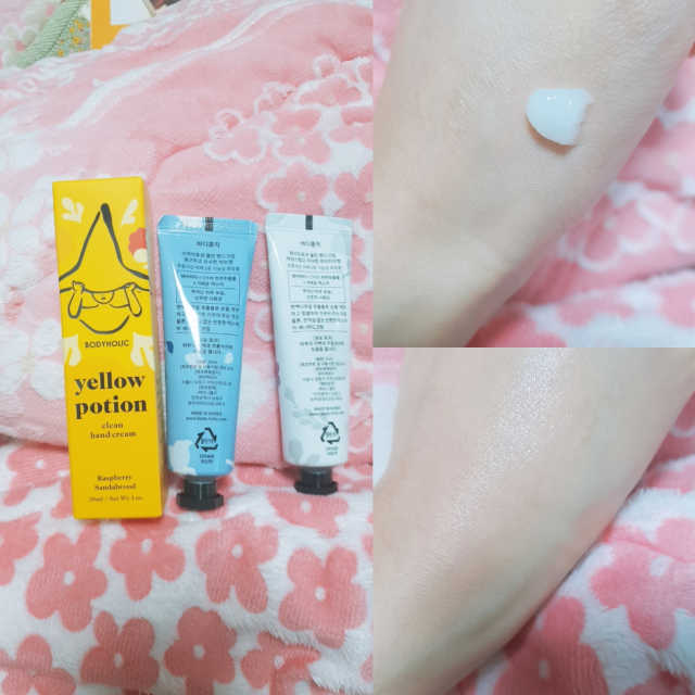 바디홀릭클린핸드크림 3종  SET 리뷰 사진