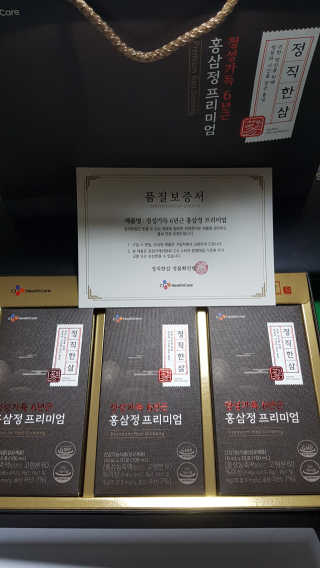 noname님이 올린 리뷰 사진 3