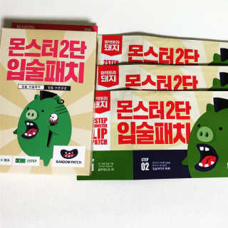 개루리님이 올린 리뷰 사진 3