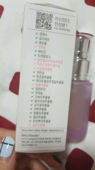 지아나님이 올린 리뷰 사진 4