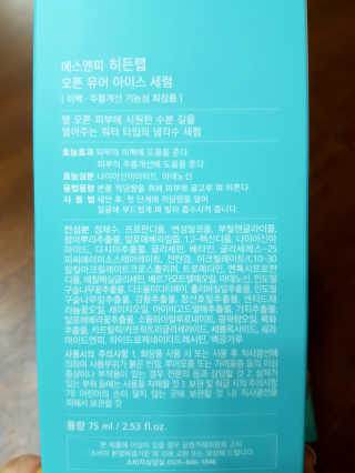 zirake님이 올린 리뷰 사진 2
