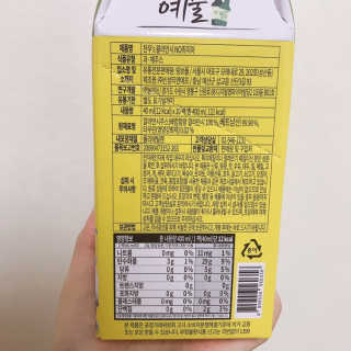 서어이님이 올린 리뷰 사진 3
