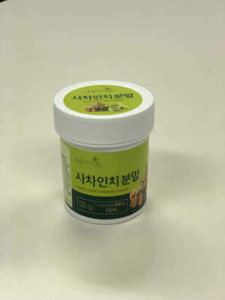 이쁜이님이 올린 리뷰 사진 1