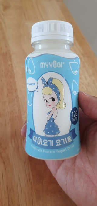 마이요기 요거트 — 5점을 준 리뷰어가 2019년 7월 올린 사용 사진