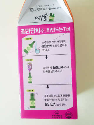 박쫑님이 올린 리뷰 사진 2