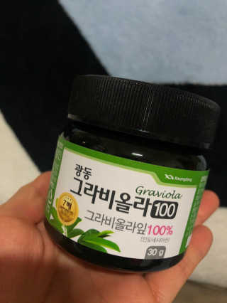 헤일리님이 올린 리뷰 사진 2