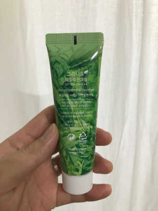 itaewontowner님이 올린 리뷰 사진 3
