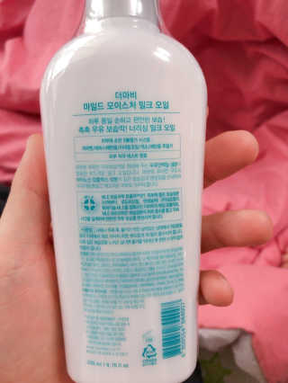이보은님이 올린 리뷰 사진 3